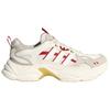 Adidas XLG FIN PULSE Chunky Sneakers Unisex Bright White KI1846