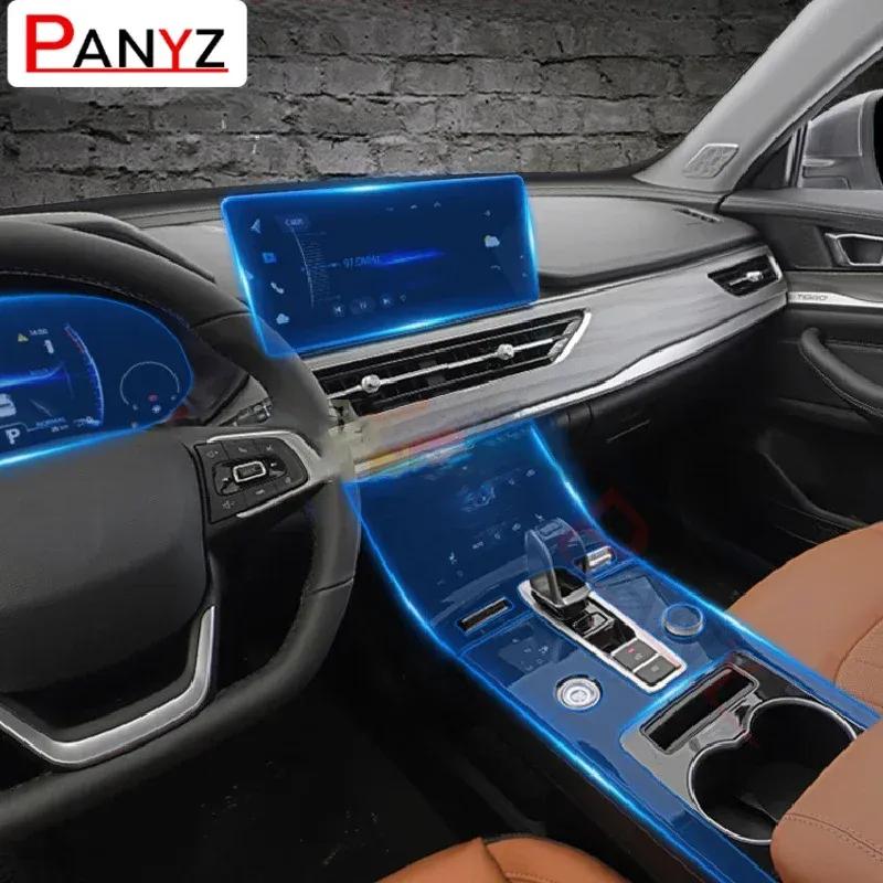 Für Chery Tiggo 8 Pro - Auto Innenraum Mittelkonsole Transparent TPU Schutzfolie Kratzfest Reparaturfolie Zubehör