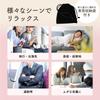 THANKO a relaxing ear warmer for before features temperature control and a timer for a comfortable MMSN23HWH, gentle, bedtime, restful, sleep.