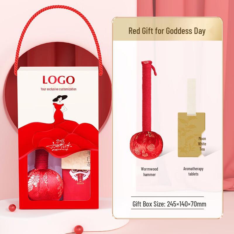 Ailan Huijia A1 Women s Day Mugwort Hammer & Sachet Gift Set