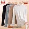 MaoRen Women's Derong Thermal Ribbed Mid-Collar Top