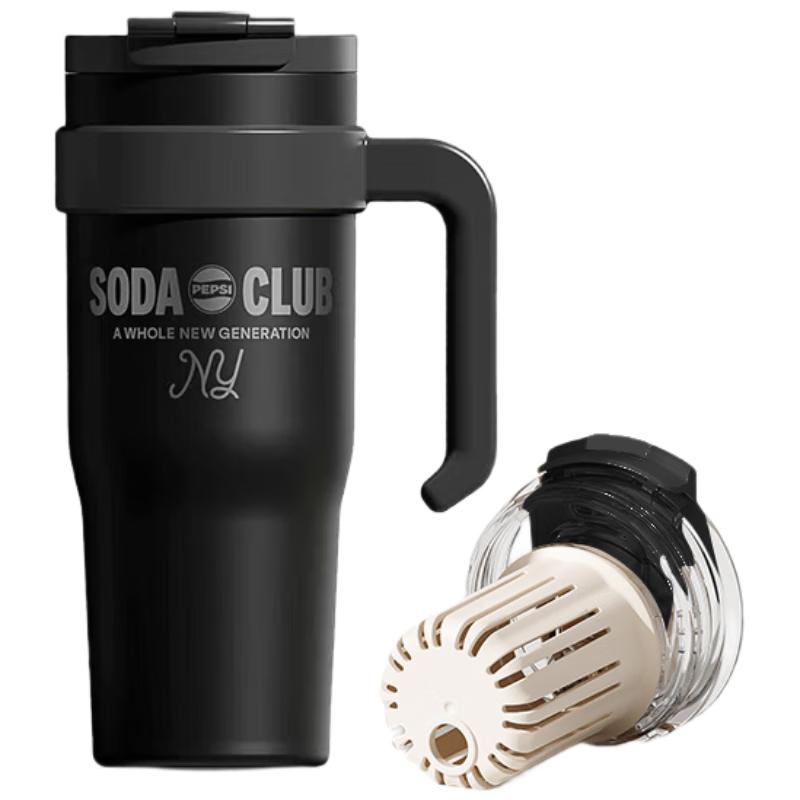 Pepsi 1.2L Stainless Steel Insulated Tumbler with Straw