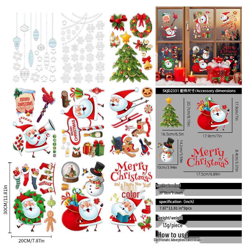 Christmas Window Decal Stickers