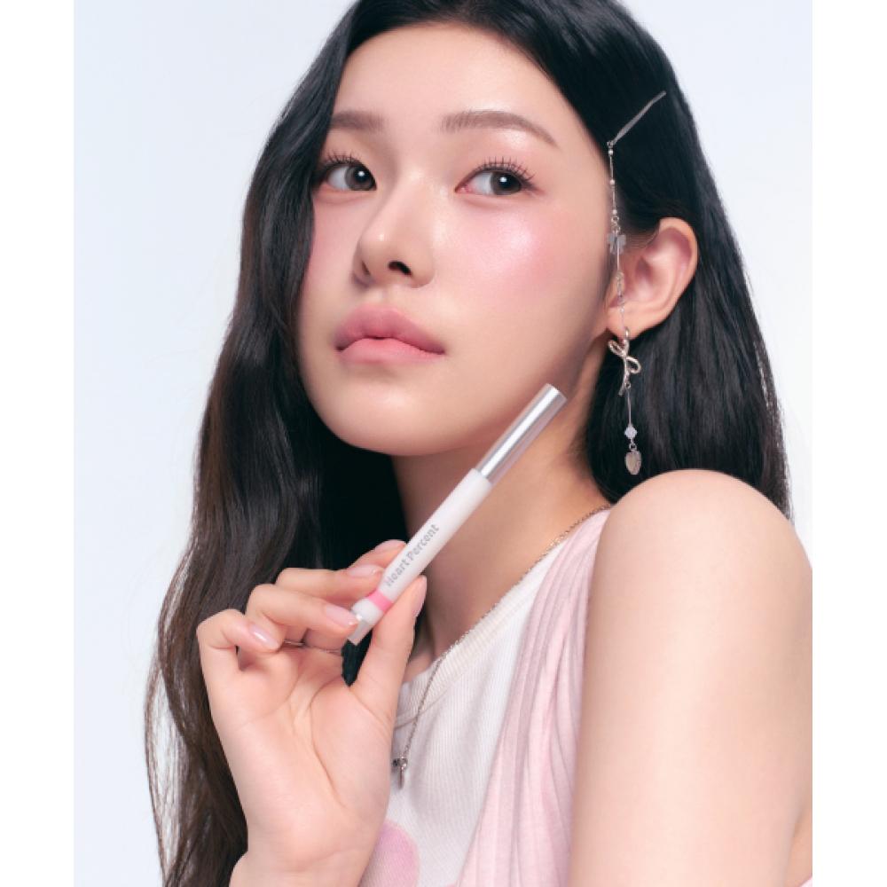 Heart Percent Dot On Mood Line Proof Lip Pencil 06. Mute pitch (95969)
