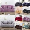 Easy Fit Sofa Slipcover Stretch Protector Soft Cover Thick Plush Velvet 14 Seat