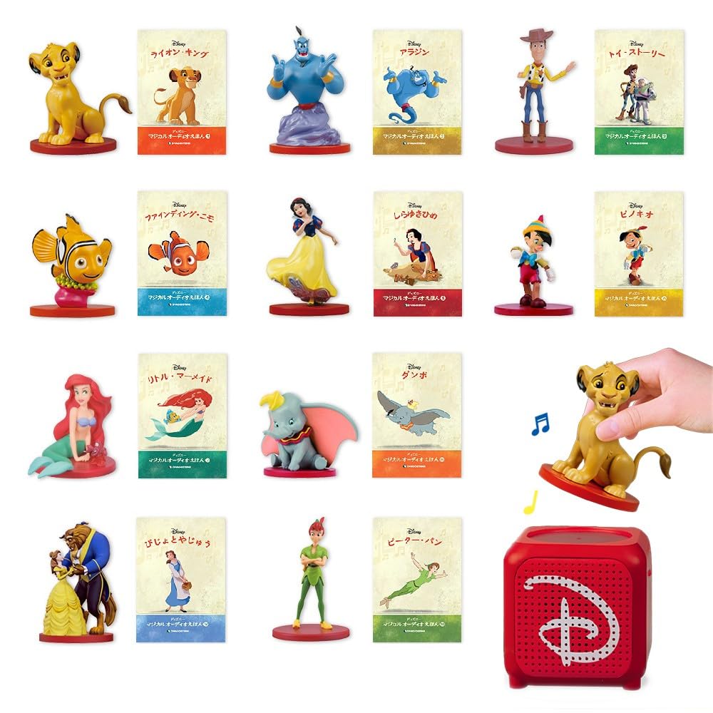 

DeAgostini Disney Волшебная аудиокнига с картинками, набор из 10 томов