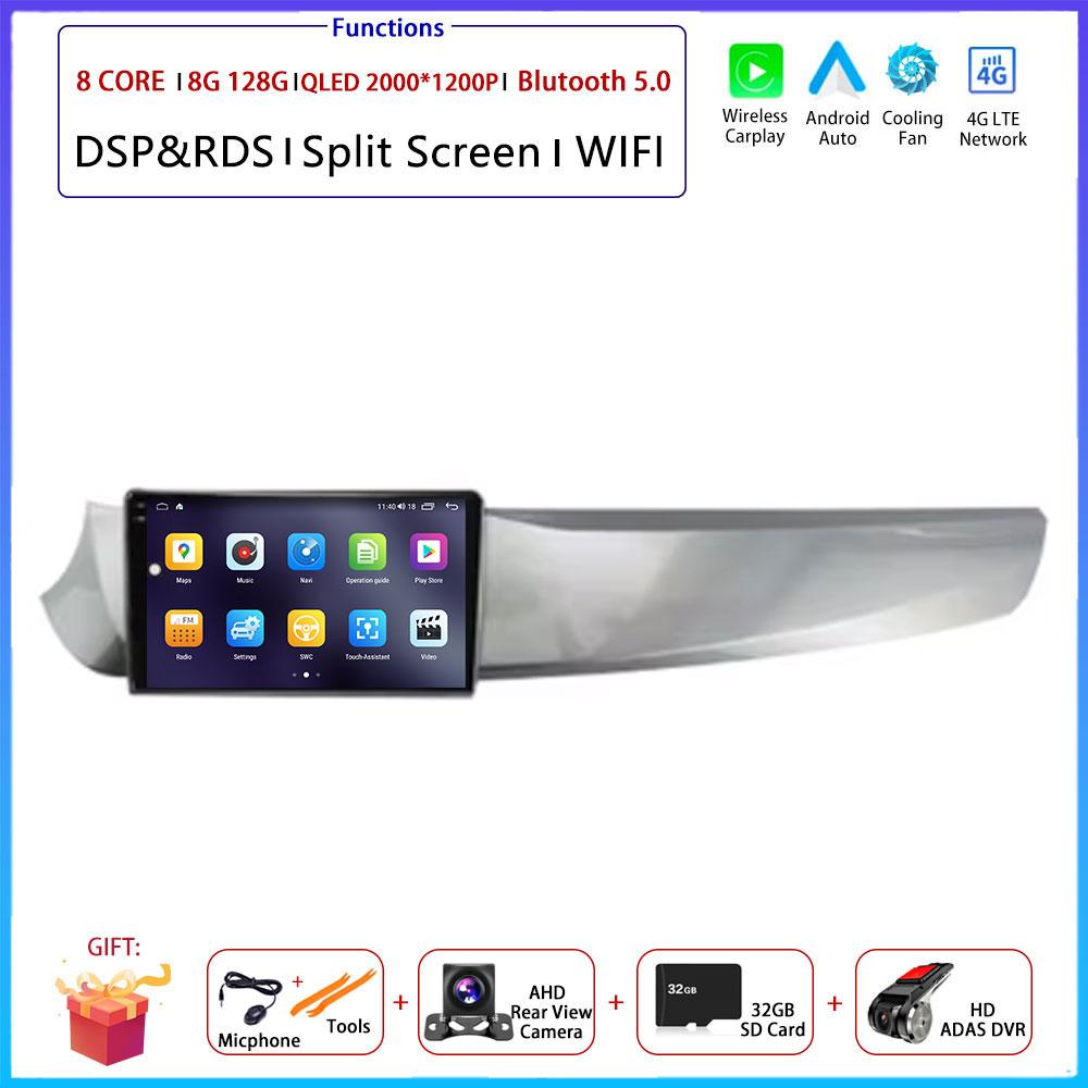 For Alfa Romeo Giulietta 2010- 2014 Car Android Carplay Auto Radio Navigation GPS Multimedia Video Player 4G AMI Android Auto