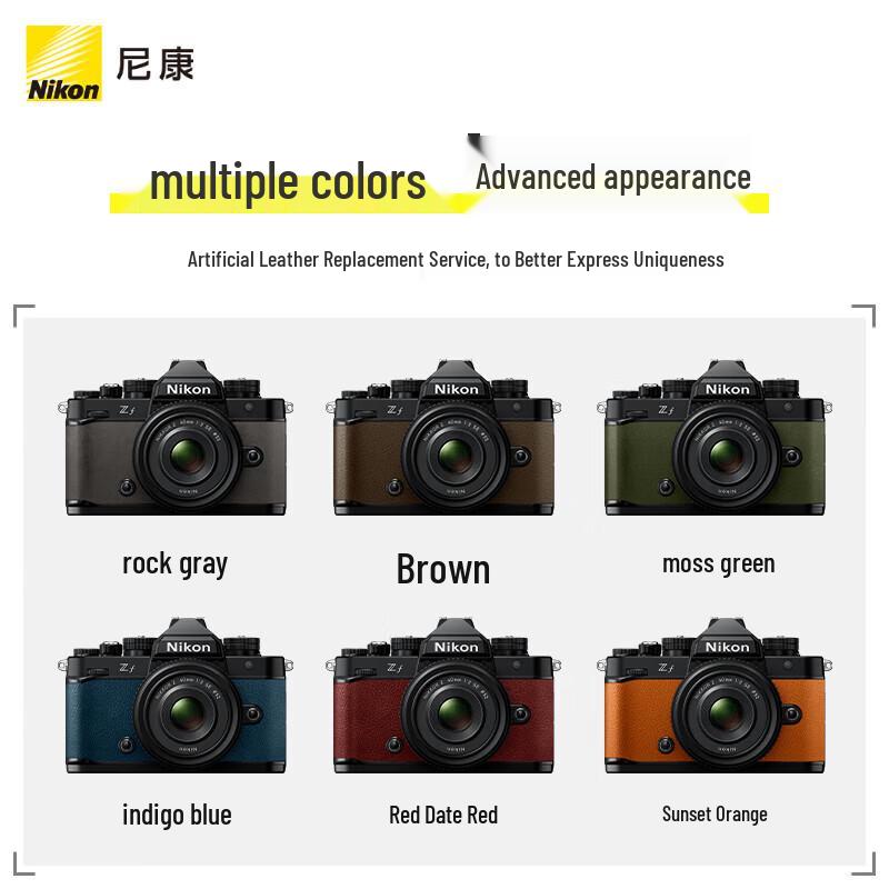 Nikon Zf Full-Frame Retro Mirrorless Camera (CN version)