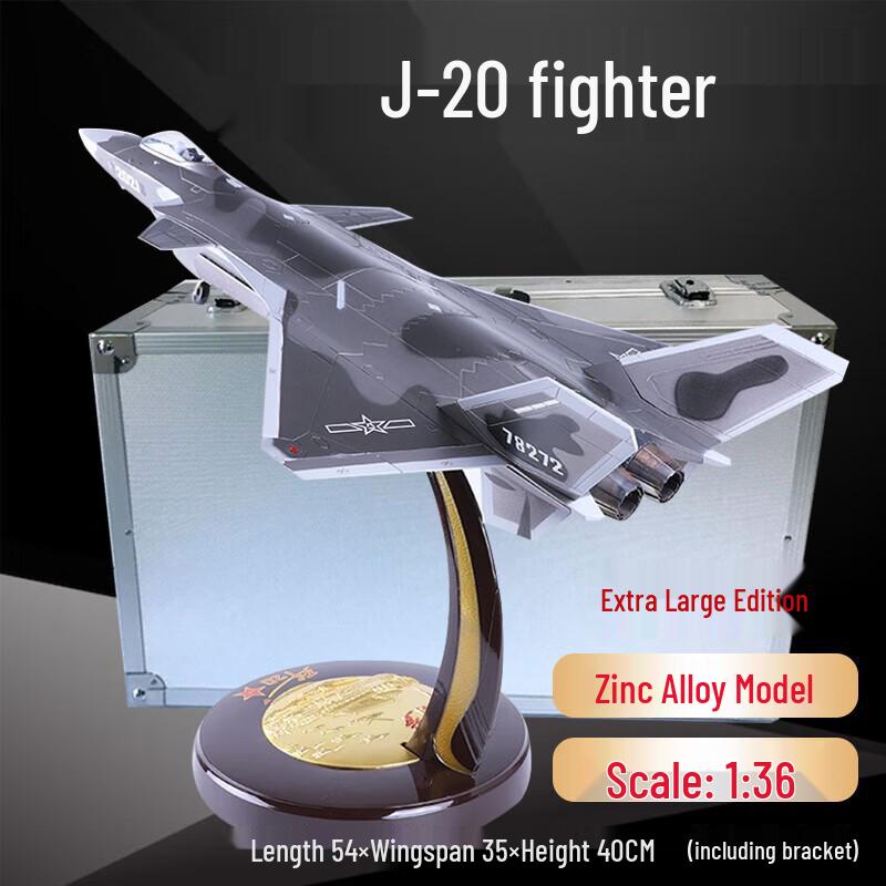 J-20 Stealth Fighter Jet Alloy Model