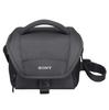 Sony Soft Carrying Case LCS-U11/B