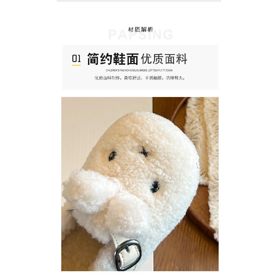 Girls' Rabbit Ear Plush Shoes, New Winter Solid Color Princess Cotton Shoes for Small, Medium, and Large Children, Warm Shoes