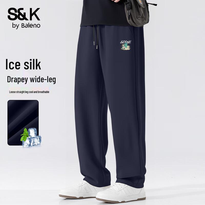 

Baleno Men s S&K Series Quick-Dry Straight-Leg Pants 5XL