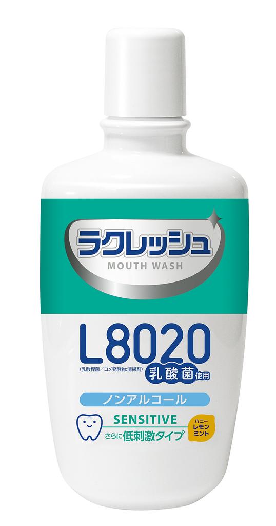 L8020 Lactobacillus Lacresh Sensitive Mouthwash 300mL