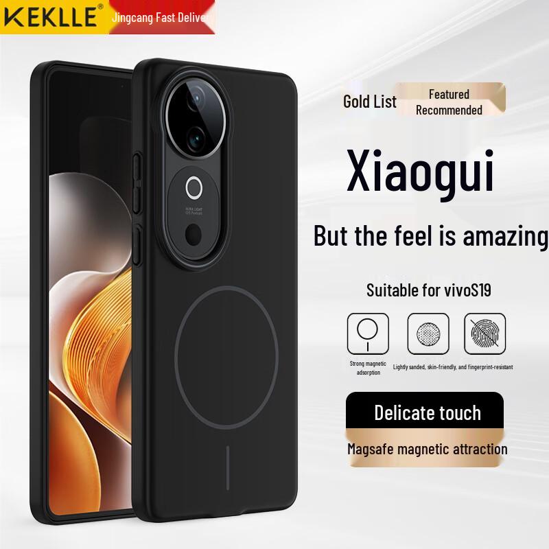 KEKLLE MagSafe Frosted Anti-Drop Phone Case for Vivo