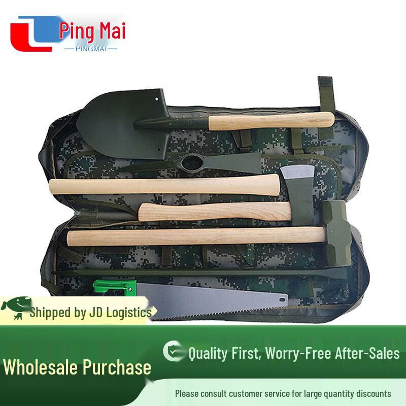 Emergency Combination Tool Kit