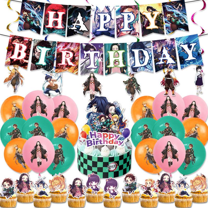 Kids Slayer Demon Birthday Party Cup Decoration Supplies Banners Balloon Sticker