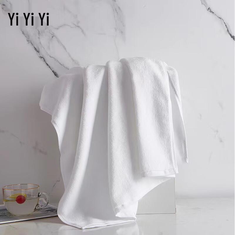 Hotel Pure Cotton White Bath Towel