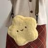 Cute Bear Star Plush Backpack Teddy Stuffed Plushie Doll Kawaii Yellow Star Shoulder Bag Women Fashion Cosmetic Bag Birthday