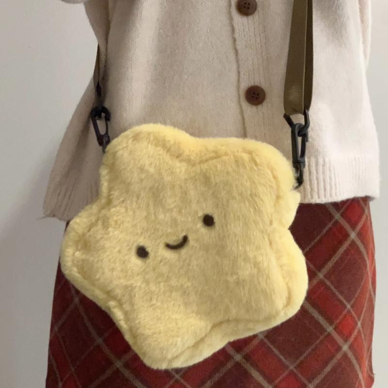 Cute Bear Star Plush Backpack Teddy Stuffed Plushie Doll Kawaii Yellow Star Shoulder Bag Women Fashion Cosmetic Bag Birthday
