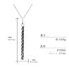 Necklace Platinum Bar Design PT900 Platinum [Lara Christie] Women's Lp51-0024-pt