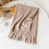 Solid color imitation cashmere scarf women's metal standard shawl women's high-grade relaxation camel-colored warm scarf
