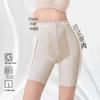 High-Waisted Zipper Body Shaper Pants - Tummy Control & Butt Lifting Compression Design