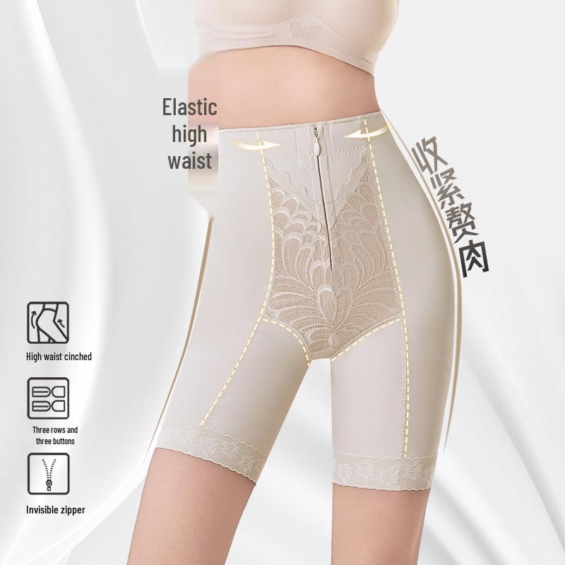 High-Waisted Zipper Body Shaper Pants - Tummy Control & Butt Lifting Compression Design
