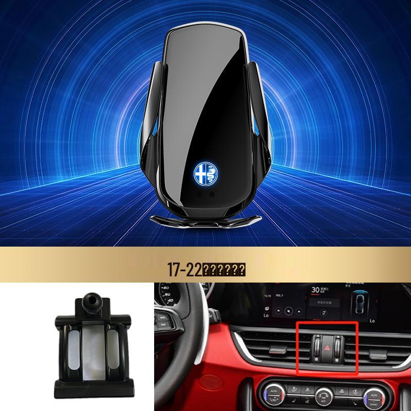 

Romeo SUV Coupe Wireless Fast Charging Phone Holder with Smart Sensor