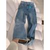 Korean Velvet-Lined High-Waist Slimming Jeans for Women - Autumn/Winter Bestseller