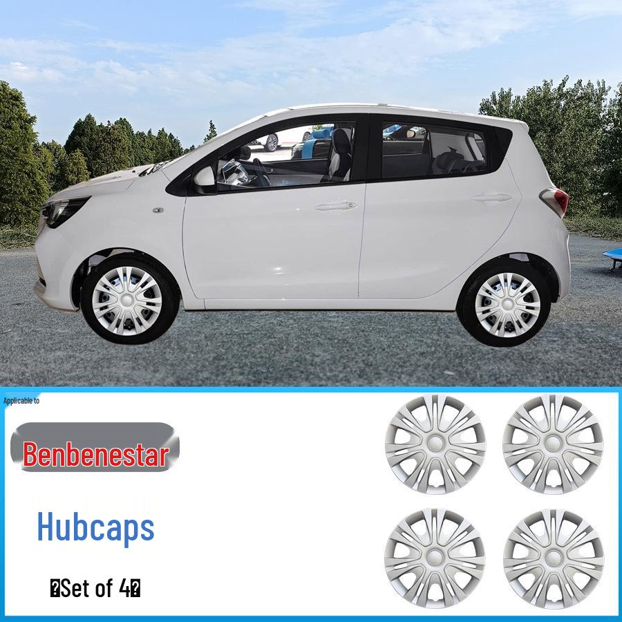 Changan Benbenestar CX30 Wheel Hub Decorative Cover & Protector