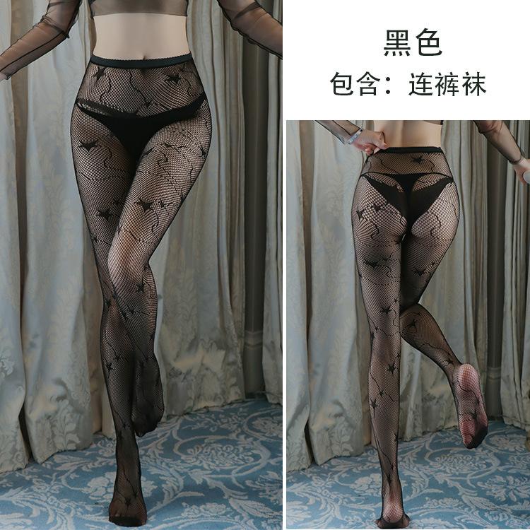 

Эротическое нижнее белье женское европейское и американское большого размера сексуальные полые колготки сетчатые чулки чулки Hardcover (80-70kg) чёрный