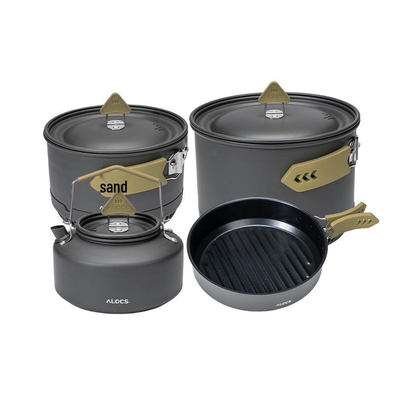 Набор портативной походной посуды Alocs City Escape