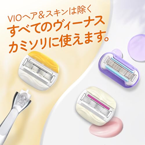 Venus Razor for Women with Soap, Coconut Scent, for Moist Skin, Body, 5 Replacement Blades, Comfort Glide