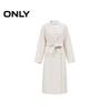 ONLY Women's Double-faced Wool Blend Lapel Coat