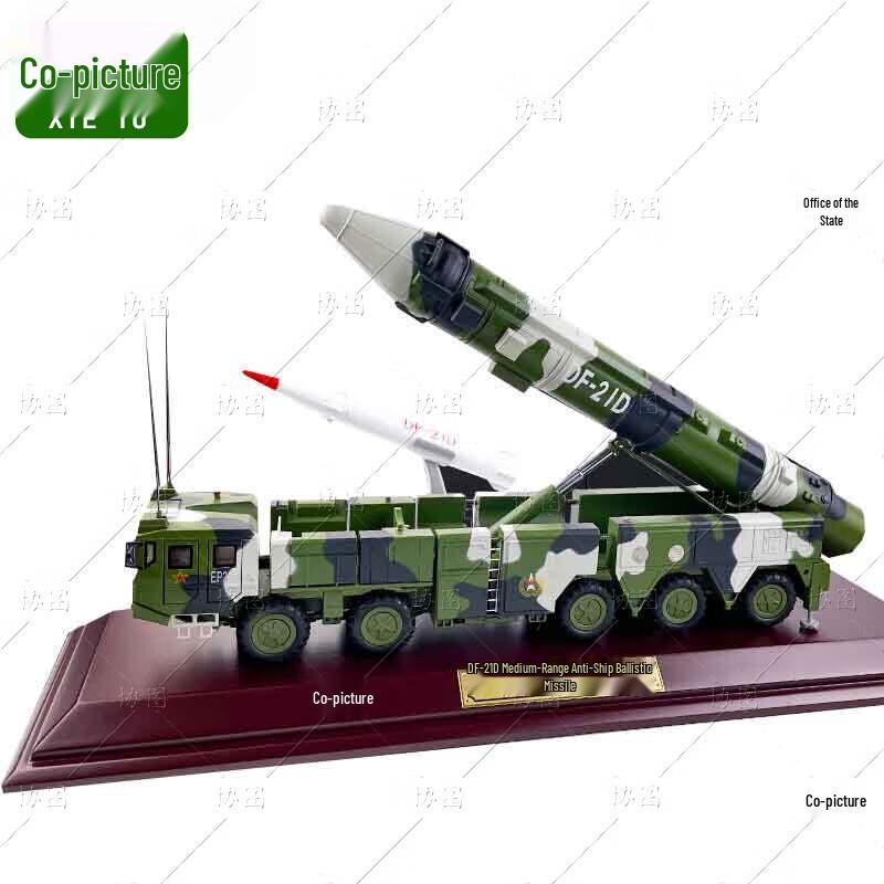 DF-21D Missile Launcher Vehicle Model