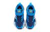adidas 4Uture Rnr El K Comfortable Slip Resistant, Abrasion Resistant, Lightweight Sports Casual Shoes Blue White Kids' GZ5861