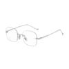 Korean Rimless Retro Anti-Blue Light Myopia Glasses