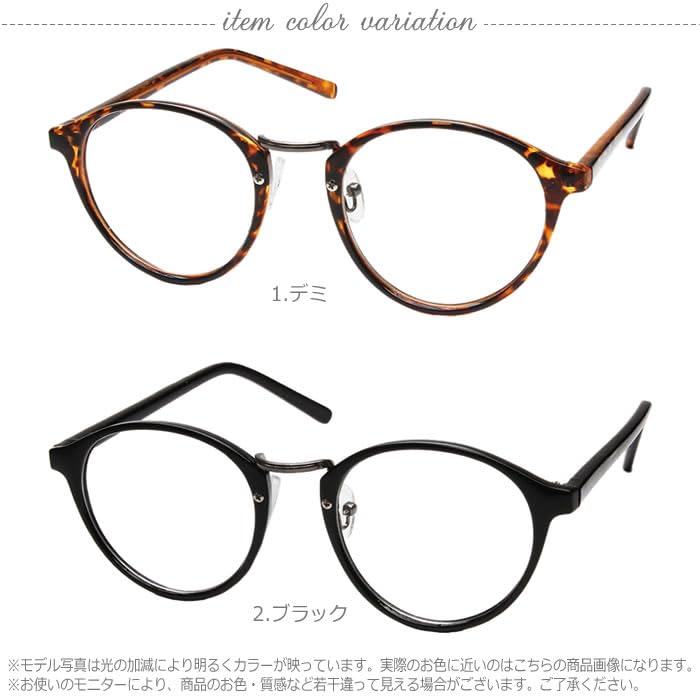 Stylish Blue Light Blocking Reading Glasses for Men and Senior PC RESA Reading Glasses Demi [Curvy's] Women, Glasses, Glasses, +1.00 01.