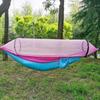 Ultra-Light Portable Hammock Breathable Camping Hammock Aerial Tent Outdoor Hammock  Hiking