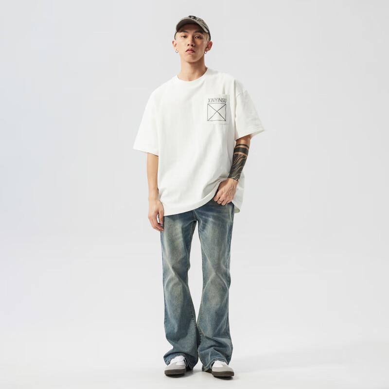 New Element Unisex Washed Stretch Straight-Leg Jeans