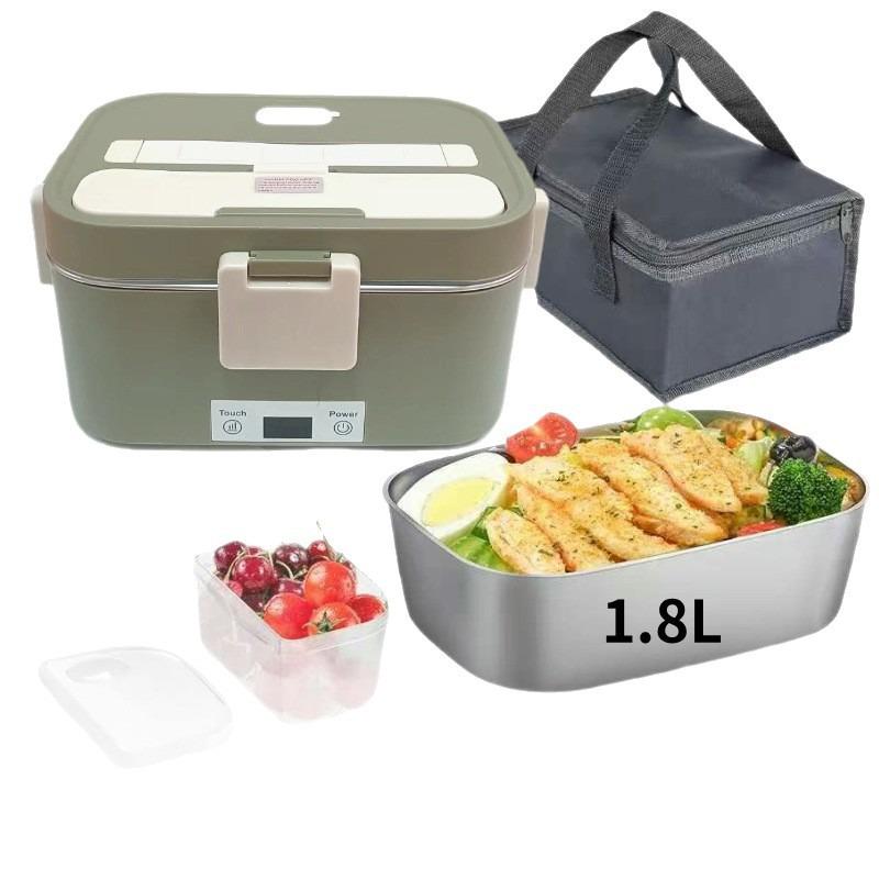Dual-Use Electric Heating Bento Box for Home & Car - Self-Heating and Insulated.