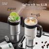 Chuidahuang Power League 316 Stainless Steel Insulated Tumbler