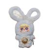 Mocici Sugar Heart Rabbit Magic Plush Blind Box - Cute Bag Pendant Gift