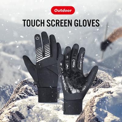 Guanti da Ciclismo Outdoor Autunno e Inverno Caldi Touch Screen Ispessiti Antifreddo e Antivento Guanti Sportivi