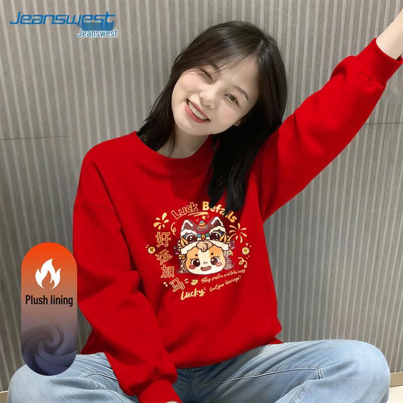 JEANSWEST Women's Winter Fleece-Lined Horse Graphic Sweatshirt