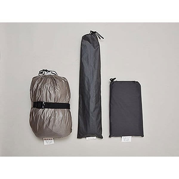 Arai Tent Sl Dome  With Dedicated Underseat  0340800 [outdoor Mountain Tent 0.98kg For 2 People]