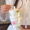 710ml Insulated Cup Ceramic Inner Liner Dustproof Straw Water Cup with Flower Large Capacity Vacuum Coffee Cup for Women Girls