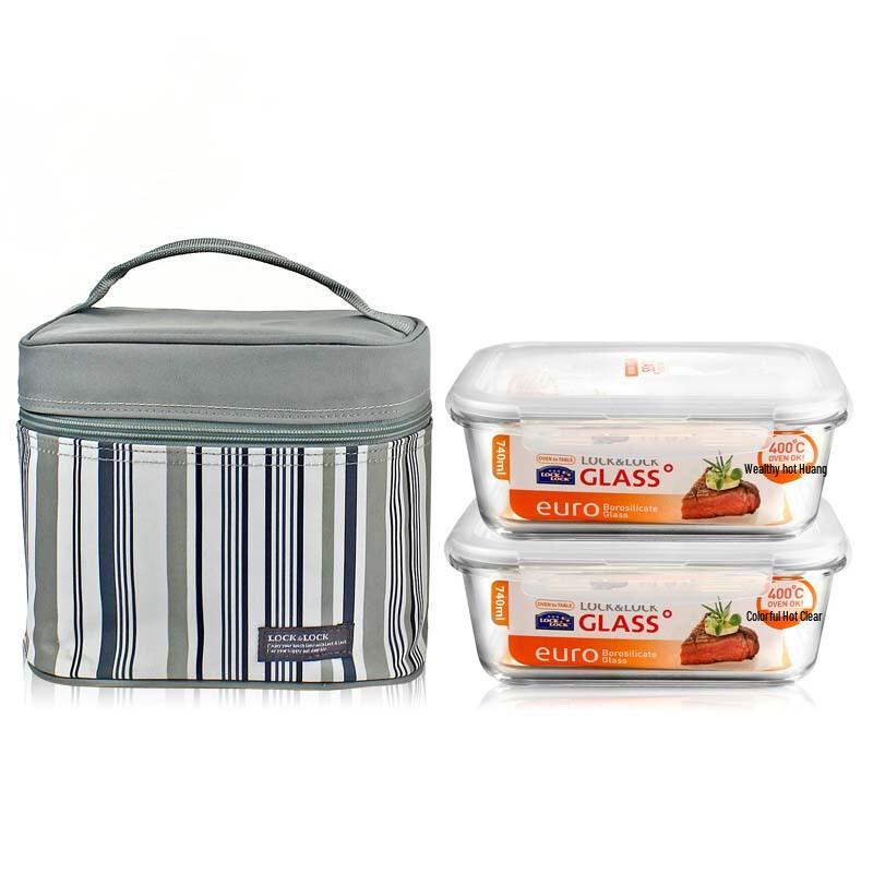 LocknLock 740ml Glass Food Container 2-Piece Set