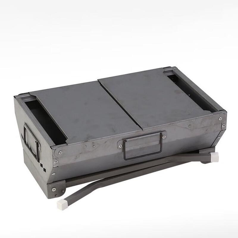 Zhishi Portable Foldable Outdoor BBQ Grill