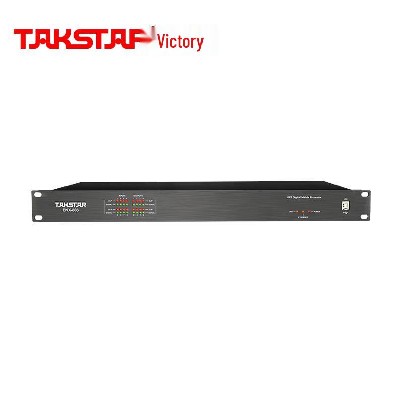 TAKSTAR EKX-808 Digital Matrix Processor